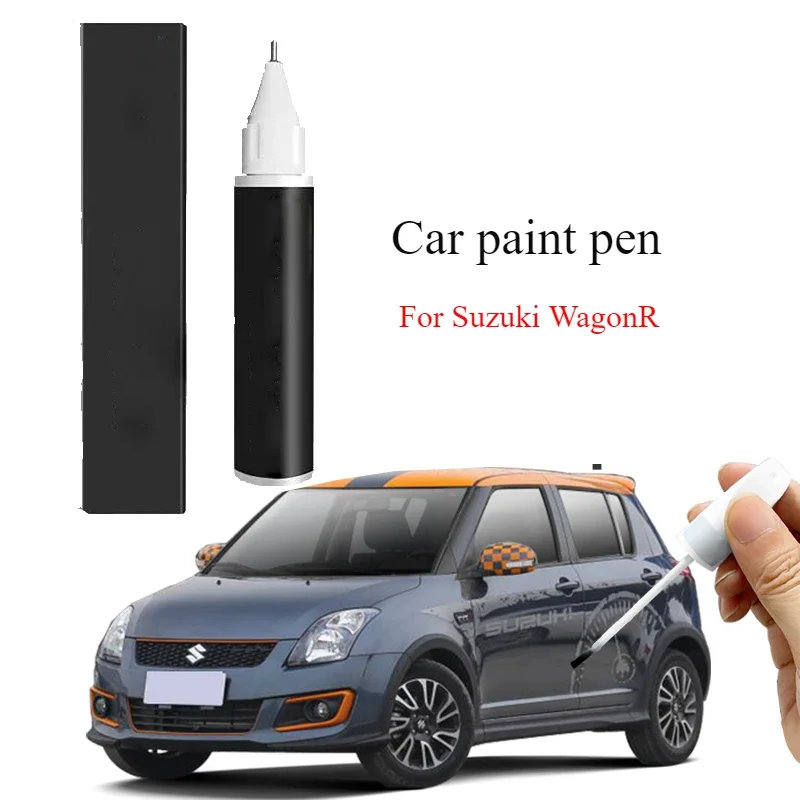 For Changan Suzuki refinish pen white dazzling orange special Alto Tianyu sx4 Swift Big Dipper