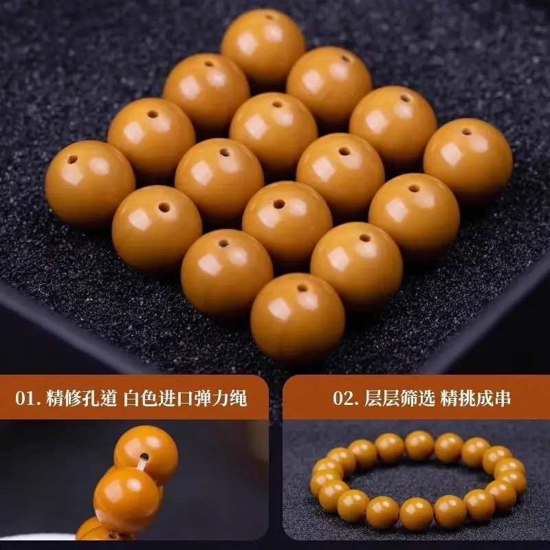 

Monkey Round Walnut Oil Single Circle High Density Female Buddha Bead Bracelet