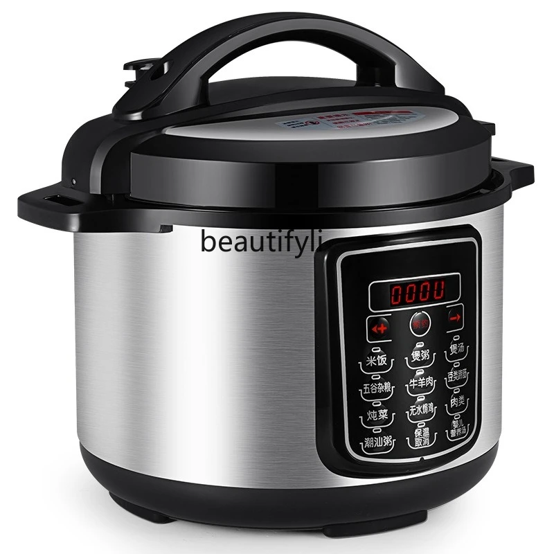Electric pressure cooker Multifunctional intelligent high pressure cooker Household double gall