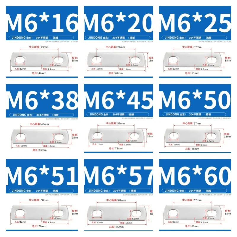 5-10 pz/set M6 Addensato U-bolt Deflettore Vite Guarnizione Piatta Rondella Rettangolare Deflettore Accessori In Acciaio Inox 304