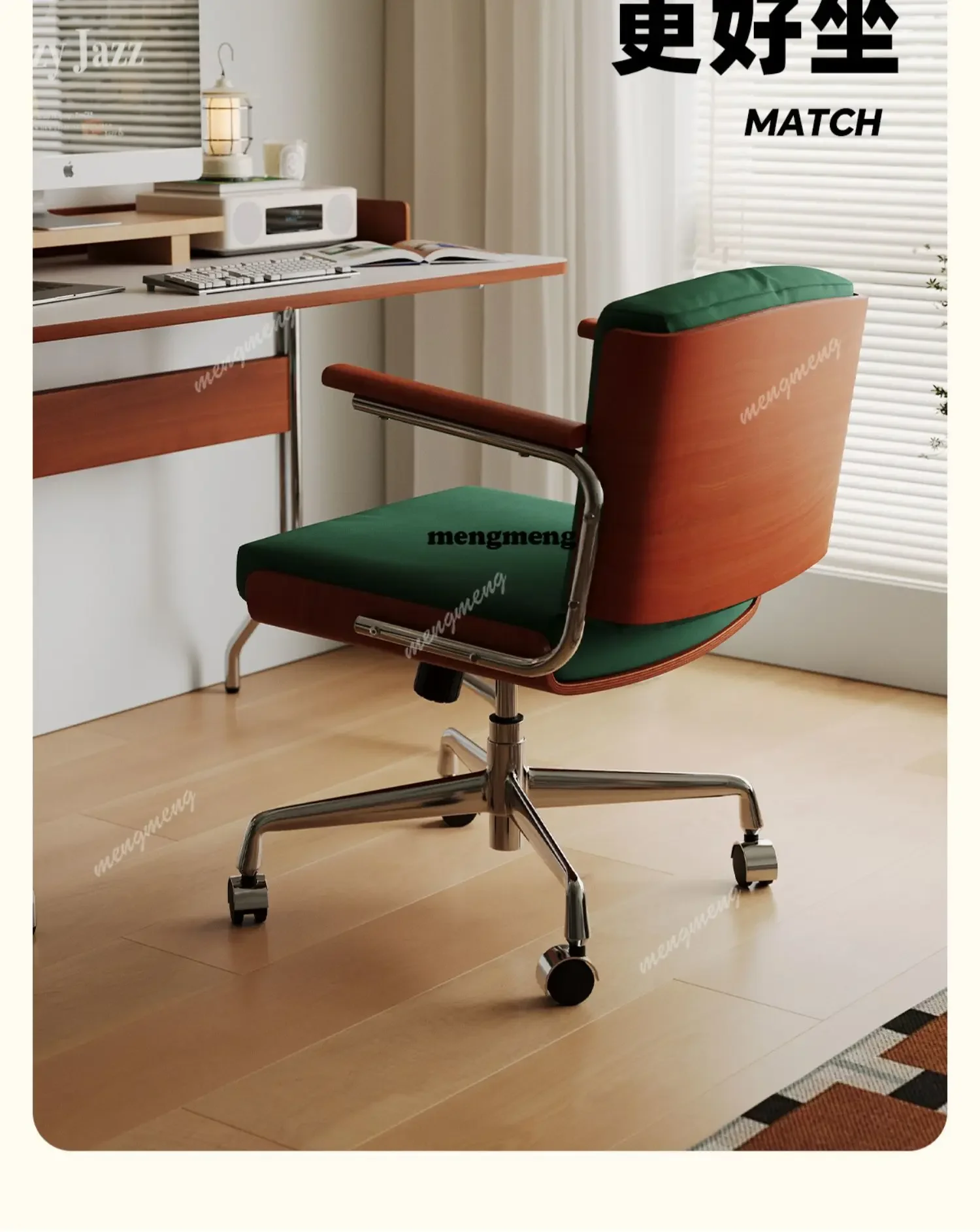 2026 summer Medieval style computer chair Ergonomic home learning office chair Comfortable rotating backrest chair