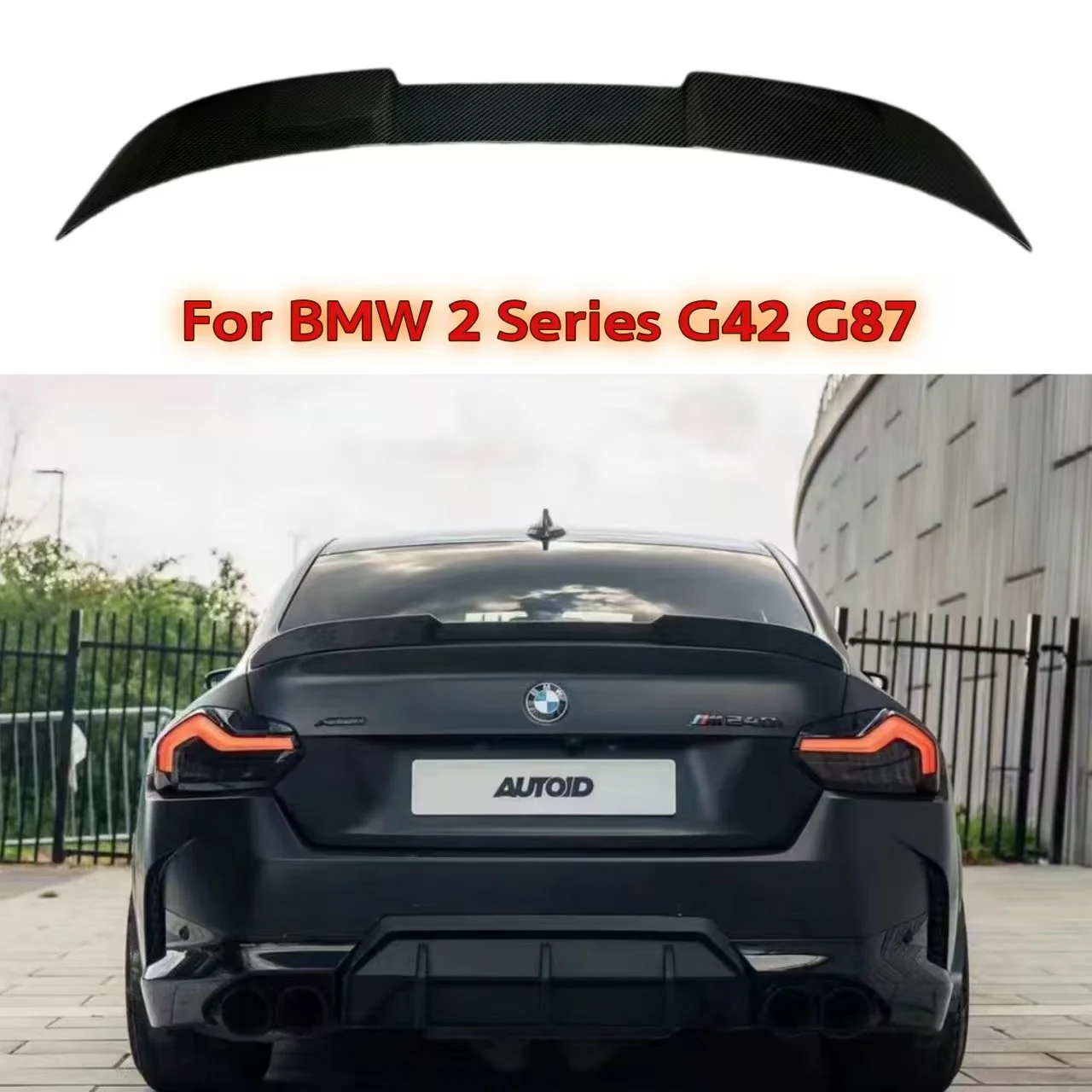 

G87 G42 M2 Real Carbon Fiber Rear Wing For BMW G87 G42 Coupe 2023+ Car Rear Spoiler Trunk Splitter Diffuser Lip Body Kit