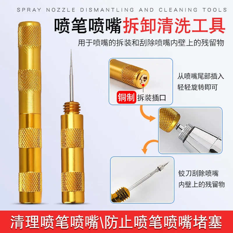 Pneumatic Mini Spray Gun Cleaning Unclog Needle Kit for Scale Model Assembly Painting Repair-10pcs