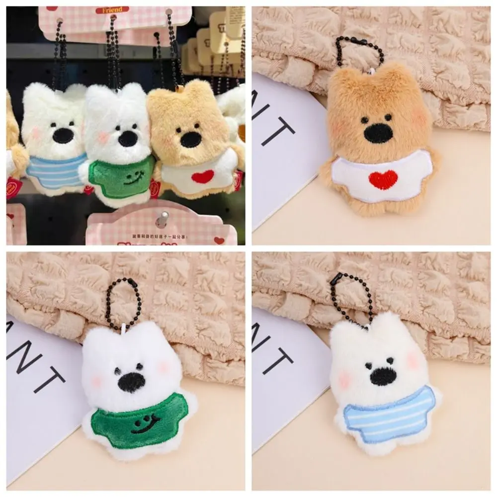 

Плюшевый брелок-подвеска в виде белого щенка вест-хайленд-уайт-терьера, мягкая игрушка-кукла, мультяшный брелок для сумки, мягкий плюшевый брелок-талисман