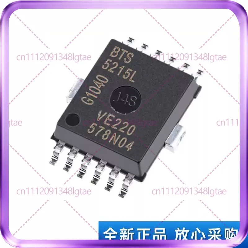 5-10pcs New original BTS5215L BTS5215 SMD HSOP-12 intelligent high-side power switch chip