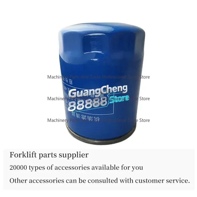 Forklift Filter Element oil filter JX0810 is applicable to Dachai engine CA498 and Heli hangcha WB202