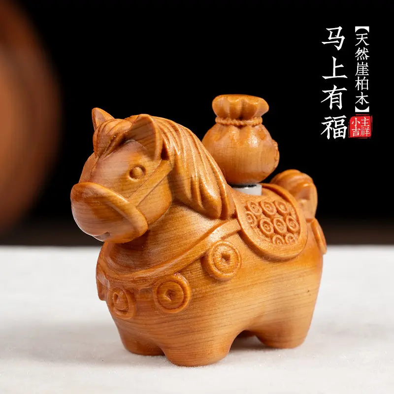 Natural Thuja Wood Carving Zodiac Horse Ornament Fortune Blessing Creative Desktop Decoration Handheld Piece Mascot for Luck