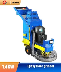 Epoxy Floor Grinder Dust-free Concrete Cement Floor Grinder Curing Polishing Paint Removal Grinder Epoxy Floor