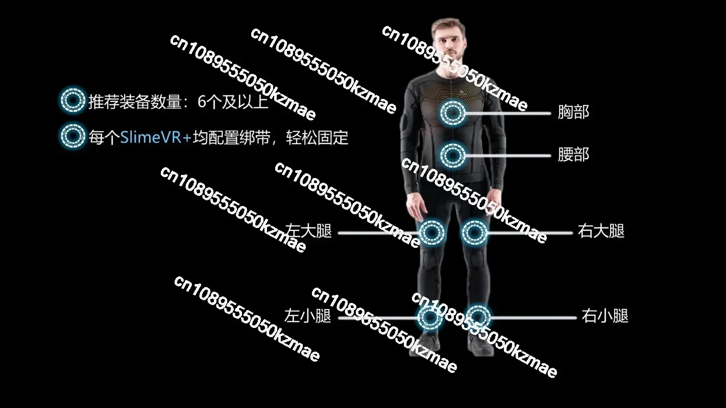 FOR NEW SlimeVR+bno085 Vrcat Tracker Pico Quest2 Full Body Tracking Motion Capture ON SELL