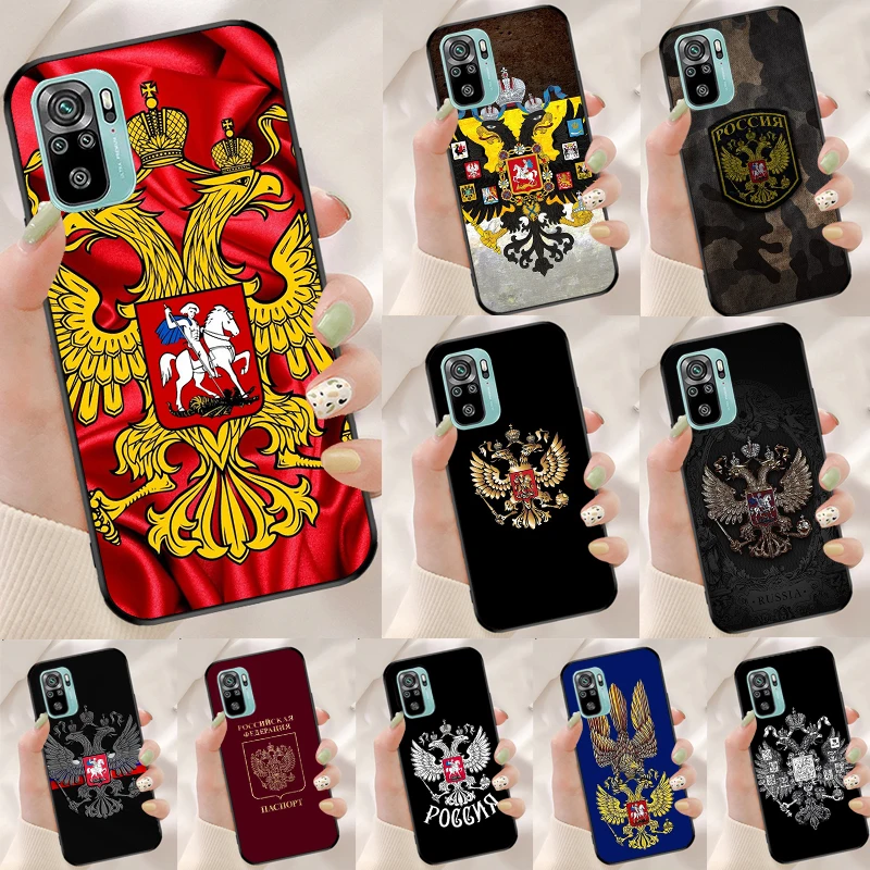 Russia Coat Of Arms…