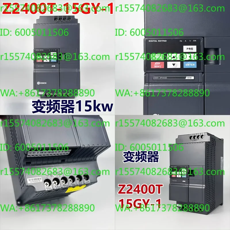 Z2400T-15GY-1 Press Inverter 15kw Screw Machine zoncn Zhongcheng Permanent Magnet