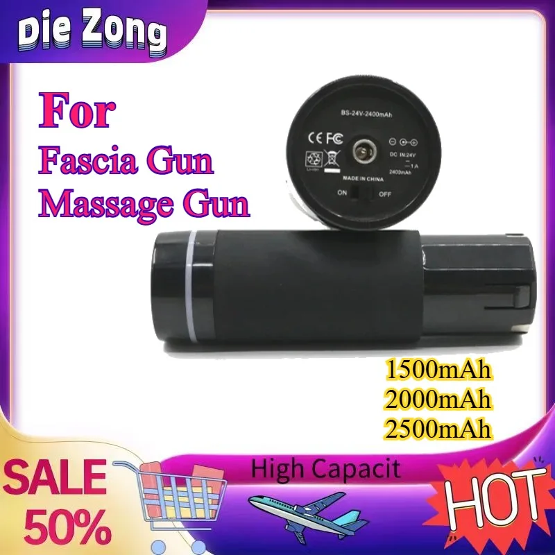 

New 1500 2000 2500mAh Rechargeable Lithium Battery 24V Upgraded for Fascia Gun Massage Gun Electric Silent Neck Mask Massager