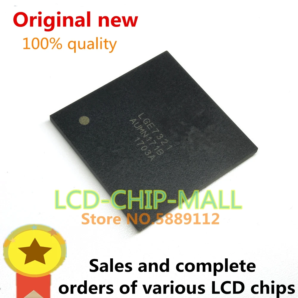 

1PCS LGE7321 BGA in stock 100%good