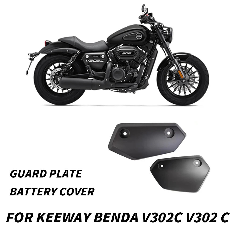 

Motorcycle Left And Right Guard Plate Battery Cover For Keeway Benda V302C V302 C Guard Plate Battery Cover V302C V302 C