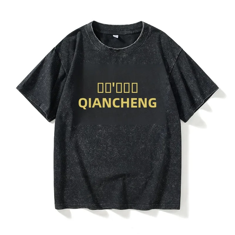 

Комичная модная футболка с надписью Future Bright, с коротким рукавом и круглым вырезом, повседневная хлопковая женская свободная летняя футболка EQY Brand