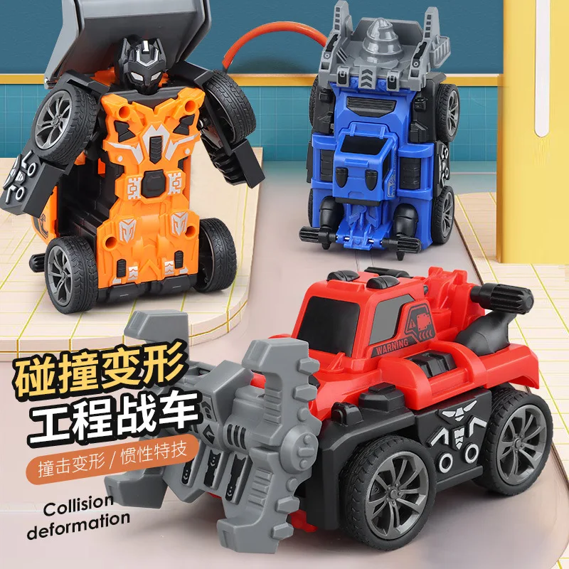 

Children's Inertia Car Crash Engineering Car Toy Fun Collision One-key Transformation Robot Chariot Toys Children Birthday Gifts