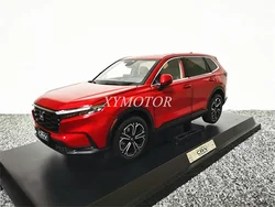 ダイキャストメタルモデルカー,ホンダ,1:18,ホンダcrv CR-V 2023 suv,ディスプレイコレクション,赤いおもちゃ,ギフト,趣味,装飾品,新しい