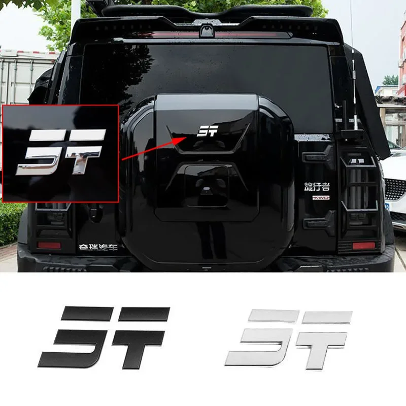 Car spare tire letter mark modified black decorative accessories suitable for Chery Jietu Traveler T2 2023 20204 2025