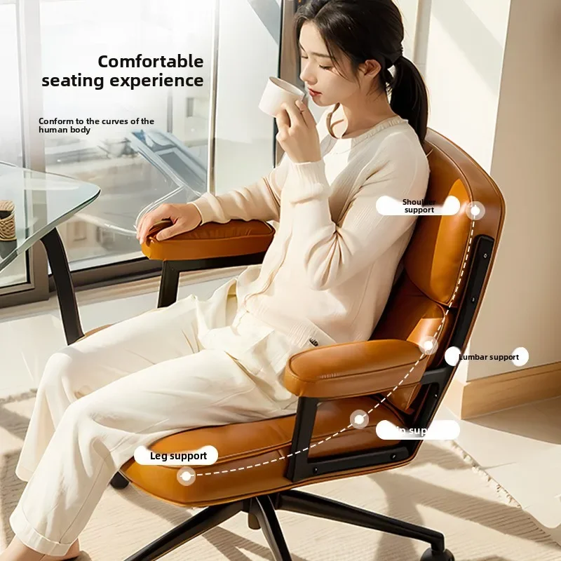 

Computer chair study light luxury office chair leather seat ergonomic chair