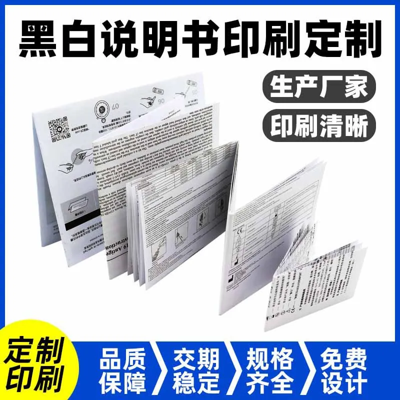 Customized. Brochure Printing Company Promotional Booklet Poster Customization Manual Hardcover Book Employee Handbook Product I