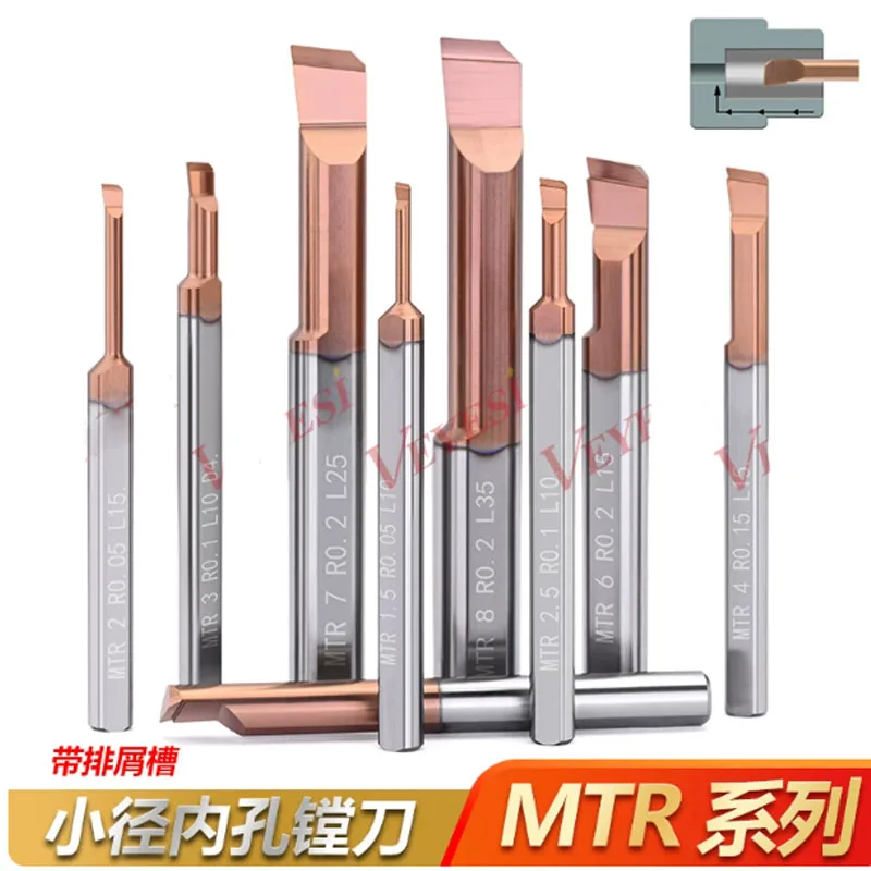 1pcs MTR / MTL small bore boring tool Tungsten Steel Carbide CNC Machine Seismic Resistant Inner Boring Hole Turning Tool