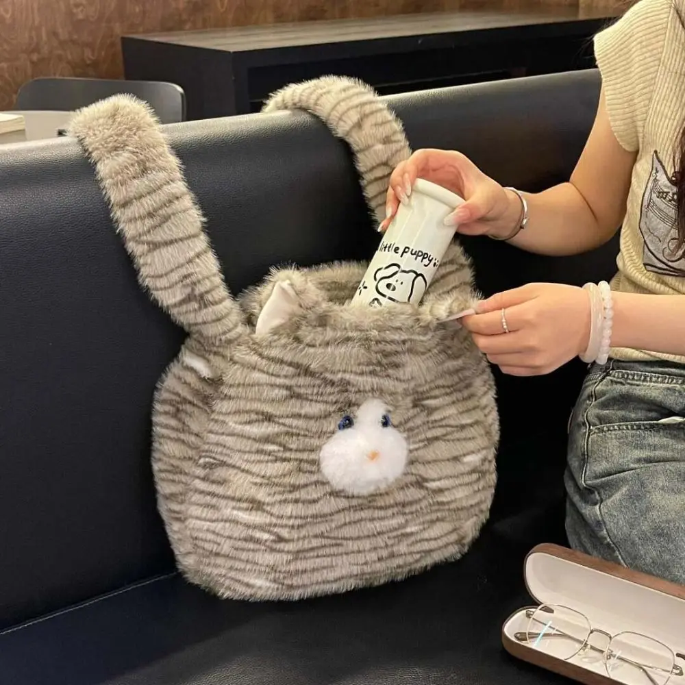 

Literary Lazy Style Plush Cat Shoulder Bag Tail Large Capacity Vacation Tote Bag Korean Style Solid Color Crossbody Bag Women