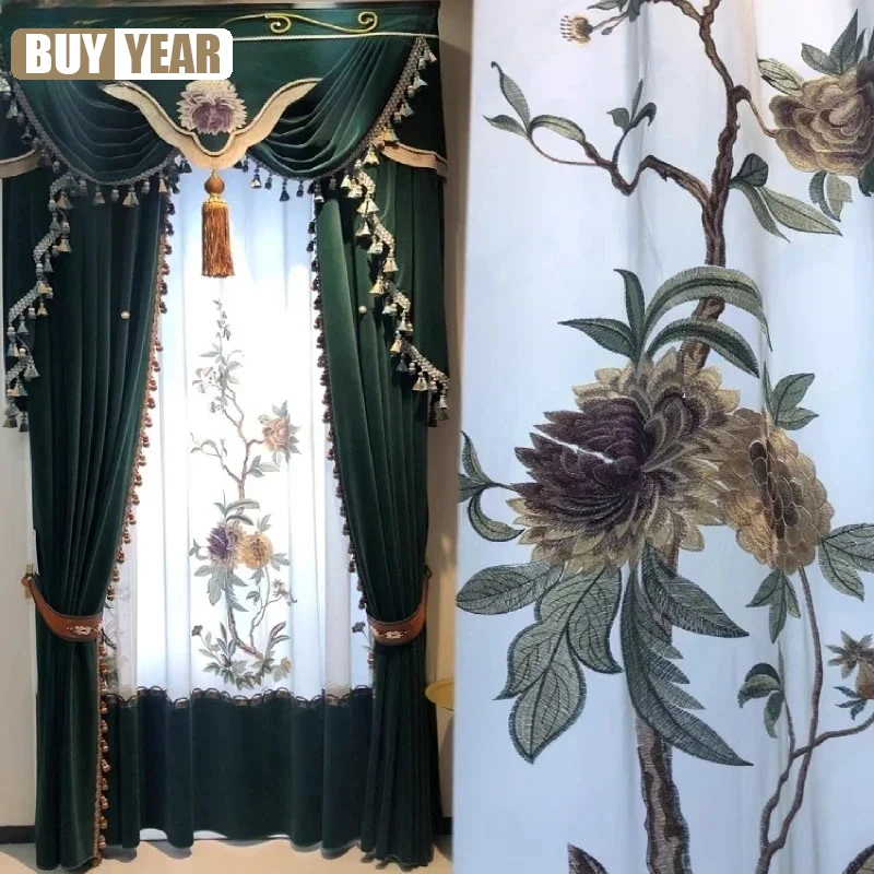 

Chinese Style Dark Green Embroidered Window Screen Embroidered Patched Curtains for Living Room Bedroom French Window Customized