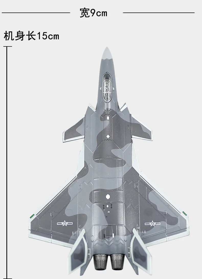 1:144 Scale Airplanes Model Alloy J-20 Stealth Fighter Aircraft Model Military Aviation Display (Including Base) Creative Gifts