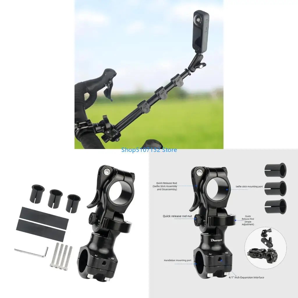 87HD Fast Release Cycle Mount For Selfportrait Stakes 360 Modifiable Corner Against Slip Elastomer Pad Stable Photography