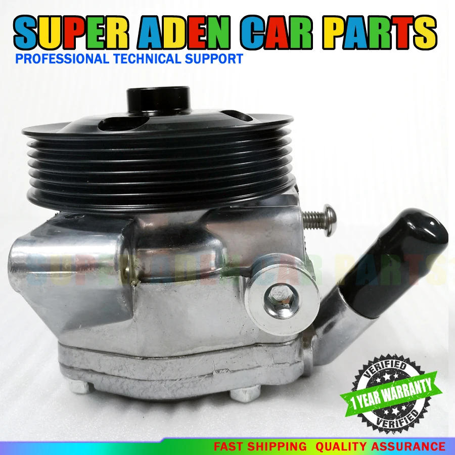 

Новый насос стиральной мощности для FORD MONDEO IV GALAXY S-MAX 2,0 2,3 6G913A696AF 6G913A696AG 7G913A696AA 6G91-3A696-AF 6G91-3A696-AG