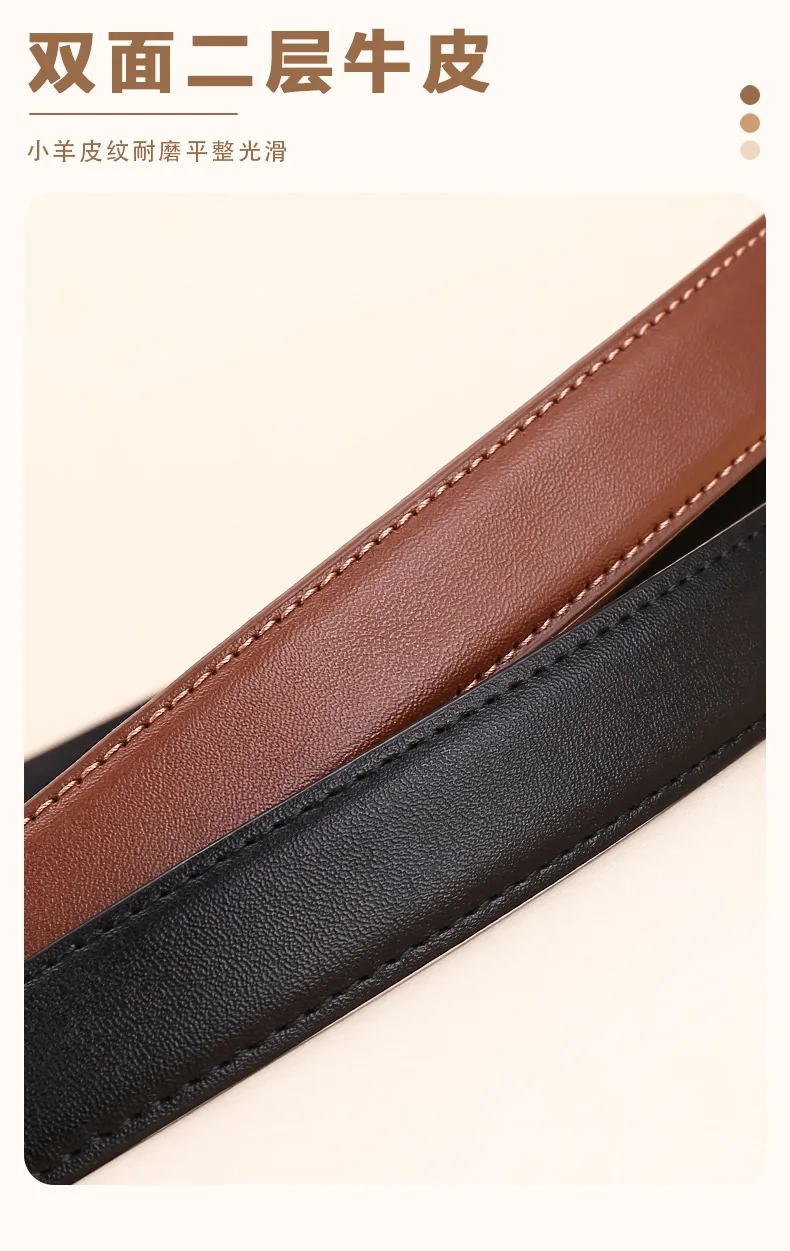Damen Premium Rindsledergürtel, Vielseitiger Dekorativer Business-Denim Retro-Mode Hosengürtel für Frauen – Detail 7