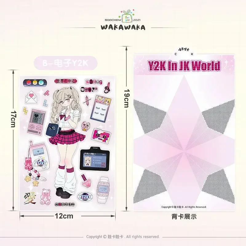 Antique Characters, Retro Original Stickers Character Stickers Phone Case Decoration Materials