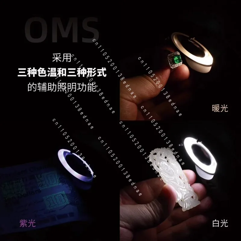 10 Times 20 Times Jewelry Antique Definition High Power Handheld Charging with Light Genuine Magnifying Glass Identification