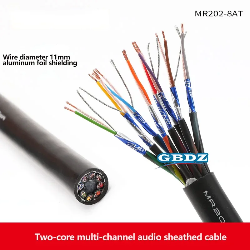 MR202-2AT/4AT/8AT/24AT Audio Microphone Cable for Studio Recording, Professional Broadcast Quality, Hi-Fi,