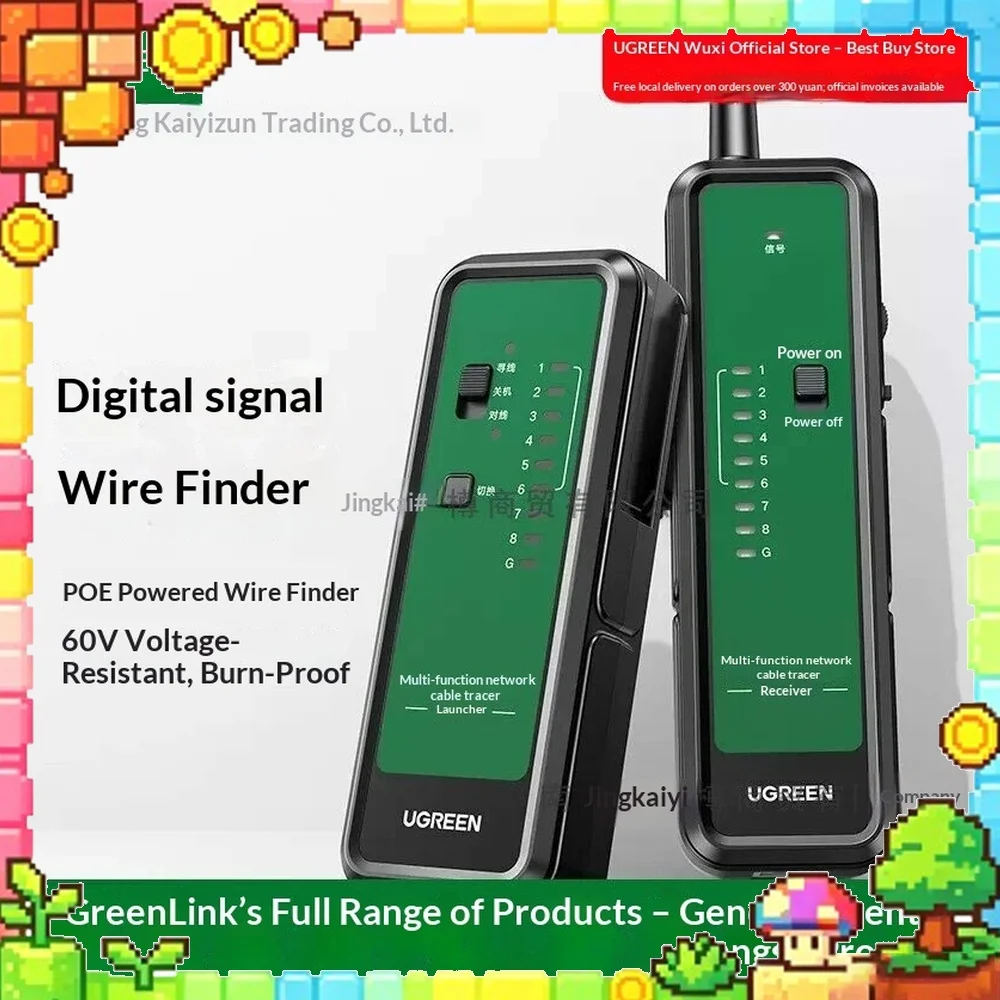 UGREEN NW259 Network Cable Tracker Tester POE 60V Digital Wire Finder for LAN Telephone Line