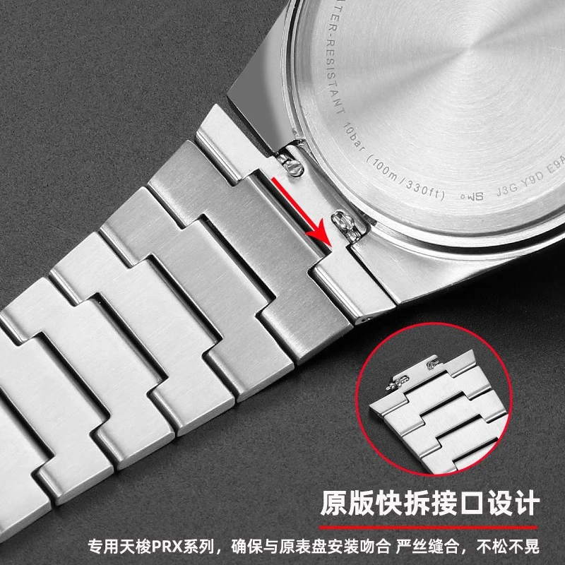 Pulseira de relógio convexa de 12 mm para Tissot Tissot PRX super player T137.407 T 137410   Pulseira masculina de acessórios de pulseira de aço inoxidável