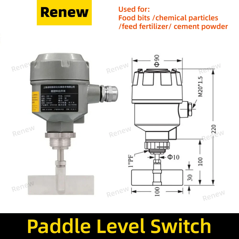 Interruptor de Nível Rotativo com Medidor de Nível Partículas de pó Controle de Limite Alta Temperatura à Prova de Explosão 24v 220v