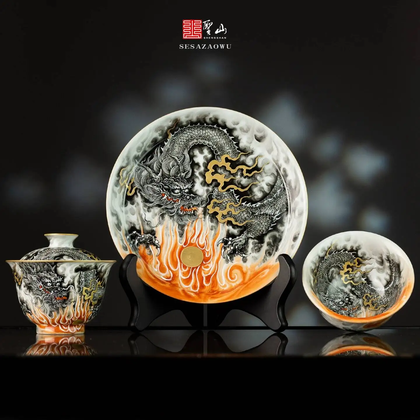 Gaiwan de Cerámica Hecho a Mano, Color Rojo Pastel, Serie "Ink Dragon Flame", con Detalles Dorados, para Preparar Té