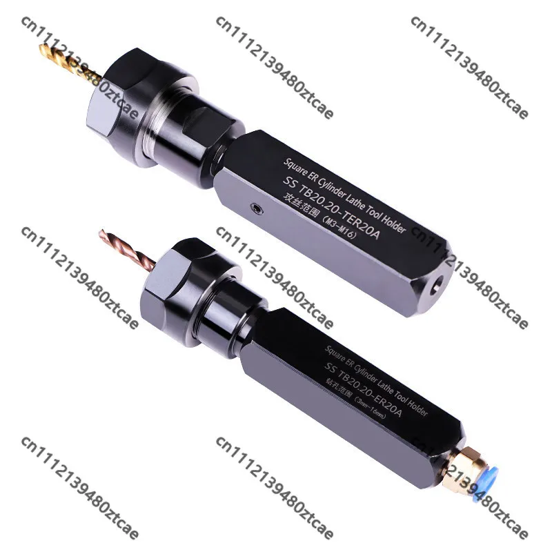 ER Square Tool Holder Drill Bushing, Drilling Fixture & Straight Shank Extension Rod for Lathe Machining