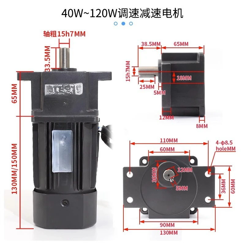 40/60/90 W/120W Geared Motor with Ears Transmission Gearbox 5GS10K Speed Control Motor Motor 220V