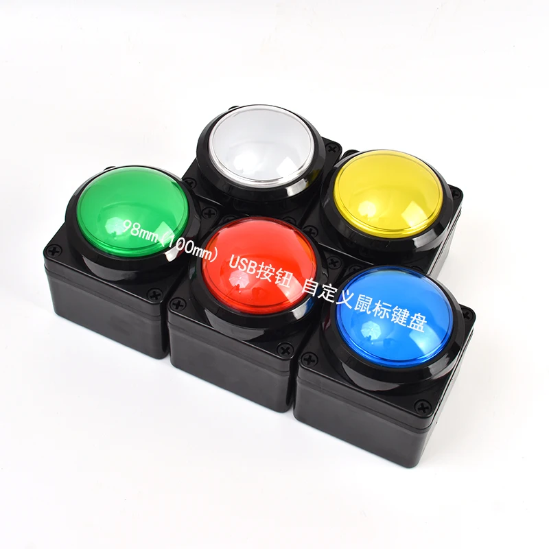 100MM USB Custom Button Remote Control Buzzer Switch Lottery Computer Mouse Shortcut Keyboard 2m