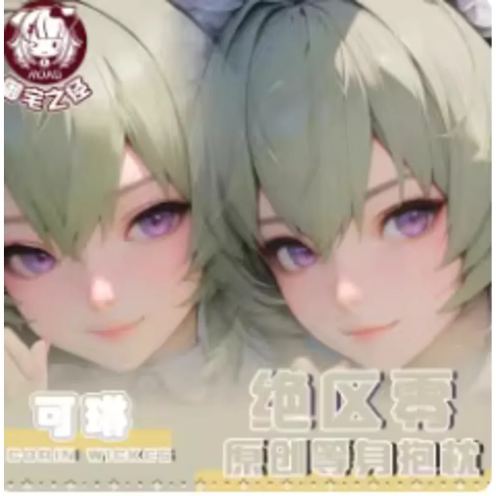 

Anime Acg Zenless Zone Zero Corin Wickes Sexy Dakimakura Hing Body Case Cosplay Otaku Pillow Cushion Cover Bedding YZZJ