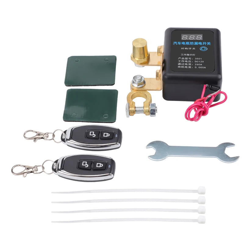 

DC 12V Car Automatic Power Shut Off Switch 260A Battery Kill Switch Remote Battery Disconnect Switch for Car Truck SUV