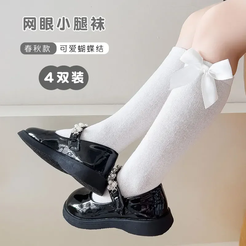 Little Girl Student Solid Color  Mid Tube Socks Spring Autumn Lolita Bow Korean Version Princess Long Tube Dance Socks