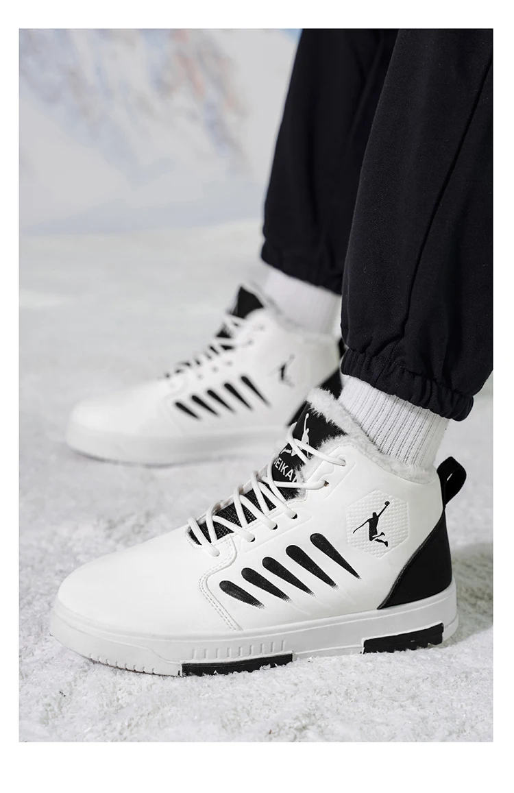 Herren Winter-Sneaker mit Fleecefutter, hohe Schnürschuhe mit Lederobermaterial, rutschfester Sohle, warme Freizeitschuhe für den täglichen Gebrauch. – Detail 6