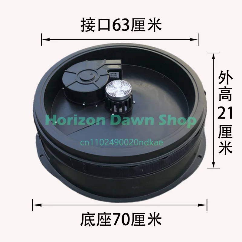 45CM inflatable air star fan 63cm light base air model fan 77 diameter