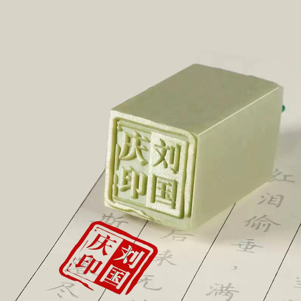 Natural Stone Name Stamp 1.5cm Square Chinese Style Name Seal With Red Inkpad Katakana Painting Signature Chop Teacher Gift