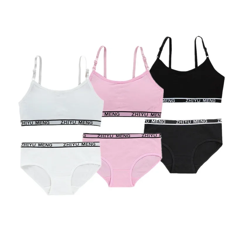 Teens Girls Sports Bra Set Gym Underwear Wireless Training Cotton +Panties 2pcs