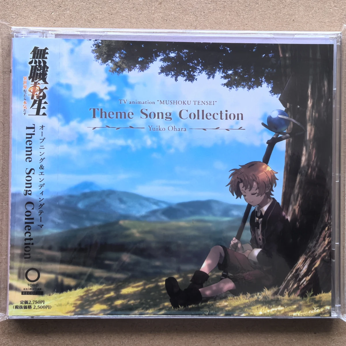 

Anime Mushoku Tensei Jobless Reincarnation Yuiko Ohara Music CD Theme Song Collection Album Music Record Cosplay Soundtracks Box