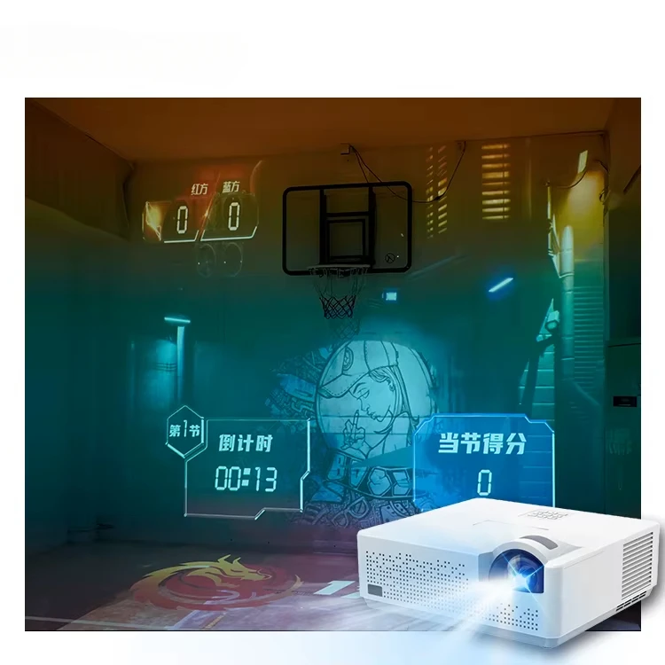 Indoor AR Basketball Games Cyber Dunk Reality for Entertainment Sport Simulator Arcade Game Machine interactive projector game